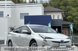 toyota prius 2016 -TOYOTA--Prius DAA-ZVW50--ZVW50-6057595---TOYOTA--Prius DAA-ZVW50--ZVW50-6057595-