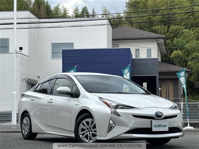 toyota prius 2016 -TOYOTA--Prius DAA-ZVW50--ZVW50-6057595---TOYOTA--Prius DAA-ZVW50--ZVW50-6057595- image 1