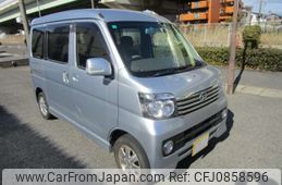 daihatsu atrai-wagon 2015 -DAIHATSU 【三河 581】--Atrai Wagon ABA-S321G--S321G-0062795---DAIHATSU 【三河 581】--Atrai Wagon ABA-S321G--S321G-0062795-