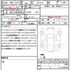 nissan serena 2022 quick_quick_5AA-GC27_GC27-073325 image 21