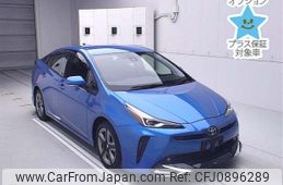 toyota prius 2022 CFJ0896289