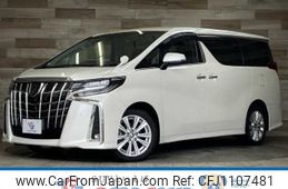 toyota alphard 2019 -TOYOTA--Alphard DBA-AGH30W--AGH30-0294739---TOYOTA--Alphard DBA-AGH30W--AGH30-0294739-