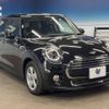 mini mini-others 2018 -BMW--BMW Mini LDA-XT15M--WMWXT320802H67944---BMW--BMW Mini LDA-XT15M--WMWXT320802H67944- image 18