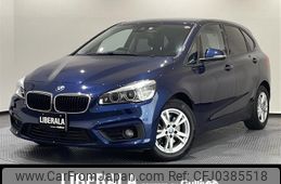 bmw 2-series 2016 -BMW--BMW 2 Series DBA-2A15--WBA2A32080V461502---BMW--BMW 2 Series DBA-2A15--WBA2A32080V461502-