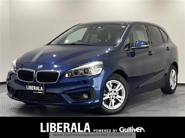 bmw 2-series 2016 -BMW--BMW 2 Series DBA-2A15--WBA2A32080V461502---BMW--BMW 2 Series DBA-2A15--WBA2A32080V461502- image 1