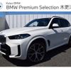 bmw x5 2024 -BMW--BMW X5 3CA-12EV30A--WBA22EV0209V18810---BMW--BMW X5 3CA-12EV30A--WBA22EV0209V18810- image 1