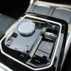 bmw 7-series 2024 CFJ1629391 image 27