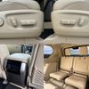 toyota land-cruiser-prado 2021 CFJ1843788 image 20