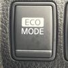 nissan elgrand 2012 -NISSAN--Elgrand DBA-TE52--TE52-029365---NISSAN--Elgrand DBA-TE52--TE52-029365- image 8