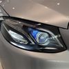 mercedes-benz e-class-station-wagon 2017 CFJ1772418 image 13