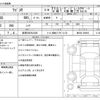 suzuki wagon-r 2014 -SUZUKI 【岐阜 582ﾐ3426】--Wagon R DBA-MH34S--MH34S-308942---SUZUKI 【岐阜 582ﾐ3426】--Wagon R DBA-MH34S--MH34S-308942- image 3