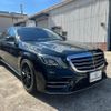 mercedes-benz s-class 2013 quick_quick_222182C_WDD2221821A012279 image 3