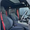 mercedes-benz g-class 2021 -MERCEDES-BENZ--Benz G Class 3DA-463349--W1N4633492X387123---MERCEDES-BENZ--Benz G Class 3DA-463349--W1N4633492X387123- image 20