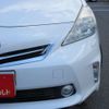 toyota prius-α 2012 -TOYOTA 【尾張小牧 301ﾓ8826】--Prius α DAA-ZVW41W--ZVW41W-3071061---TOYOTA 【尾張小牧 301ﾓ8826】--Prius α DAA-ZVW41W--ZVW41W-3071061- image 44