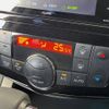 nissan serena 2014 -NISSAN--Serena DAA-HC26--HC26-100795---NISSAN--Serena DAA-HC26--HC26-100795- image 7