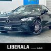 mercedes-benz benz-cle 2024 CFJ1579533 image 1