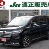 honda stepwagon 2019 -HONDA 【つくば 300ﾙ1621】--Stepwgn RP3--1236608---HONDA 【つくば 300ﾙ1621】--Stepwgn RP3--1236608- image 1