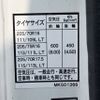 mitsubishi-fuso canter 2019 YAMAKATSU_FBA30-571751 image 40
