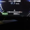 toyota harrier 2023 -TOYOTA--Harrier 6AA-AXUH80--AXUH80-0053160---TOYOTA--Harrier 6AA-AXUH80--AXUH80-0053160- image 29
