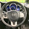 honda n-box 2014 CFJ1680651 image 11