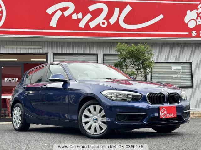 bmw 1-series 2016 quick_quick_1R15_WBA1R52090V749349 image 2