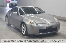 nissan fairlady-z undefined -NISSAN--Fairlady Z Z33-011281---NISSAN--Fairlady Z Z33-011281-