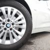 bmw 2-series 2017 -BMW--BMW 2 Series DBA-2A15--WBA2A32010V464855---BMW--BMW 2 Series DBA-2A15--WBA2A32010V464855- image 28