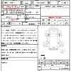 mitsubishi-fuso canter 2015 quick_quick_TPG-FBA20_FBA20-543260 image 21