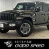 jeep wrangler 2022 quick_quick_3BA-JL20L_1C4HJXLN8PW523872 image 1