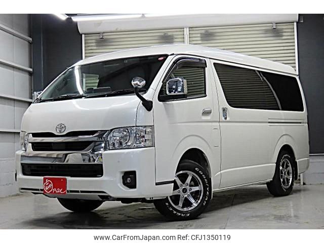 toyota hiace-wagon 2023 quick_quick_3BA-TRH219W_TRH219-0045442 image 1