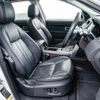 land-rover discovery-sport 2016 GOO_JP_965024091700207980001 image 13