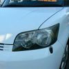 toyota corolla-rumion 2007 TE4079 image 14