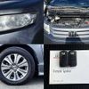 honda freed 2012 504928-926978 image 6