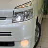 toyota voxy 2009 -TOYOTA--Voxy DBA-ZRR70W--ZRR70-0262300---TOYOTA--Voxy DBA-ZRR70W--ZRR70-0262300- image 15