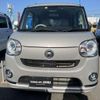 daihatsu move-canbus 2021 quick_quick_5BA-LA800S_LA800S-0274180 image 6