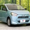 daihatsu mira-e-s 2017 -DAIHATSU--Mira e:s DBA-LA350S--LA350S-0033121---DAIHATSU--Mira e:s DBA-LA350S--LA350S-0033121- image 17