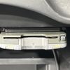 nissan note 2015 quick_quick_NE12_NE12-102922 image 7