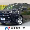 toyota noah 2023 -TOYOTA--Noah 6BA-MZRA90W--MZRA90-0049438---TOYOTA--Noah 6BA-MZRA90W--MZRA90-0049438- image 1