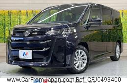 toyota noah 2023 -TOYOTA--Noah 6BA-MZRA90W--MZRA90-0049438---TOYOTA--Noah 6BA-MZRA90W--MZRA90-0049438-