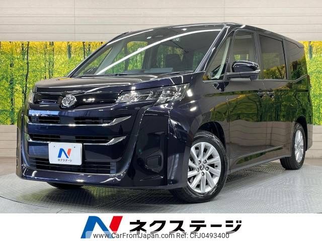 toyota noah 2023 -TOYOTA--Noah 6BA-MZRA90W--MZRA90-0049438---TOYOTA--Noah 6BA-MZRA90W--MZRA90-0049438- image 1