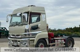mitsubishi-fuso super-great 2018 CFJ1849907