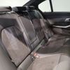 bmw 3-series 2023 -BMW--BMW 3 Series 3BA-5F20--WBA50FF0308D05879---BMW--BMW 3 Series 3BA-5F20--WBA50FF0308D05879- image 12