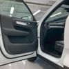 volvo xc40 2023 quick_quick_5AA-XB420TXCM2_LYVXZK7M8RL265848 image 13
