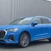 audi q3 2020 -AUDI--Audi Q3 3DA-F3DFGF--WAUZZZF31L1107170---AUDI--Audi Q3 3DA-F3DFGF--WAUZZZF31L1107170- image 1