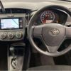 toyota corolla-axio 2020 CFJ1652535 image 3
