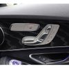mercedes-benz c-class 2020 CFJ1680761 image 8