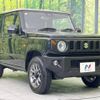 suzuki jimny 2023 -SUZUKI--Jimny 3BA-JB64W--JB64W-294707---SUZUKI--Jimny 3BA-JB64W--JB64W-294707- image 16