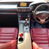 lexus is 2014 CFJ1644206 image 2