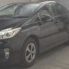 toyota prius 2012 -TOYOTA 【習志野 352ﾔ1212】--Prius ZVW30-5513911---TOYOTA 【習志野 352ﾔ1212】--Prius ZVW30-5513911- image 5