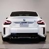 bmw m2 2024 CFJ1893606 image 11